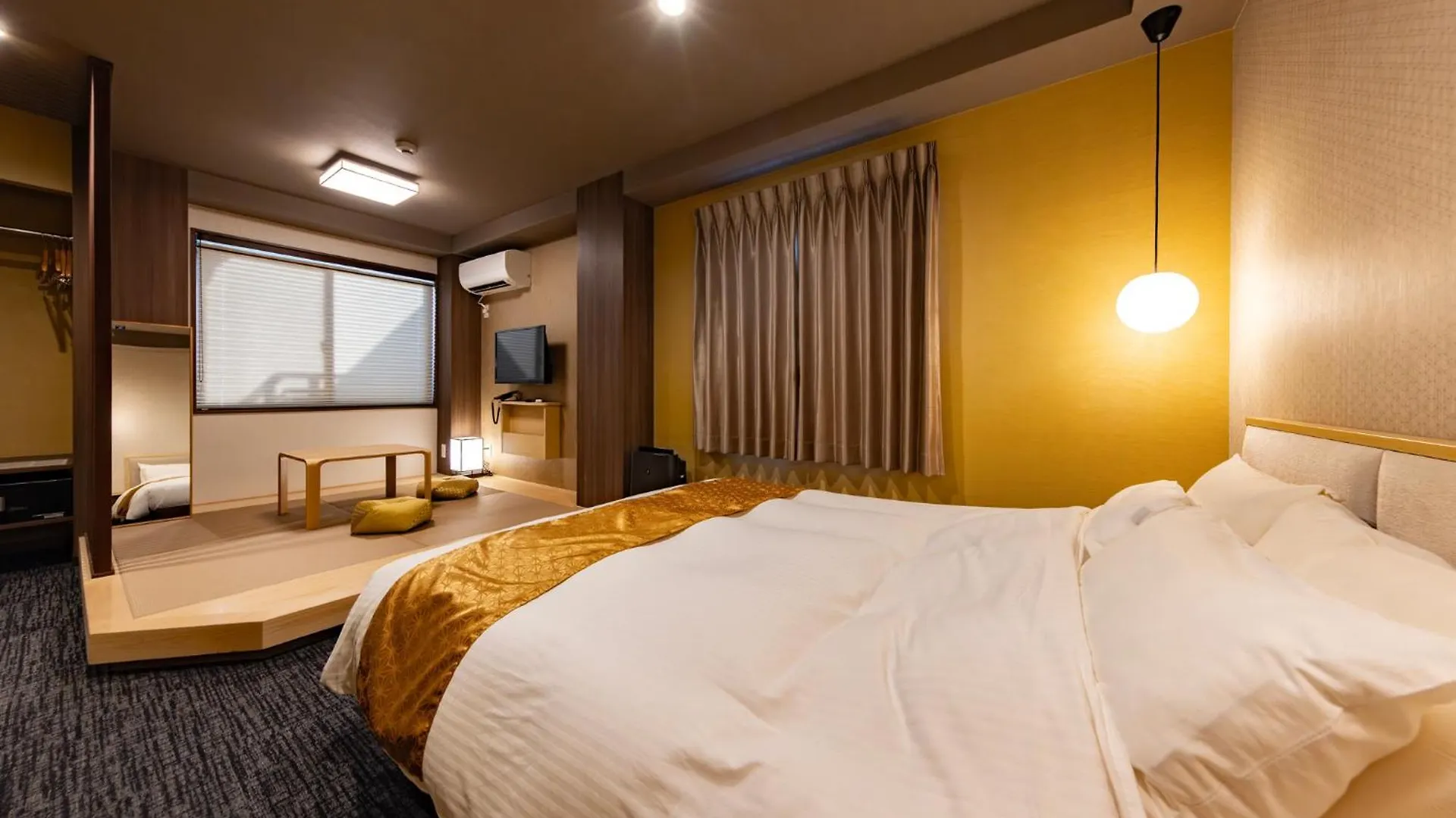 Hotel Madoka Kyoto Station West 3*,  Japan