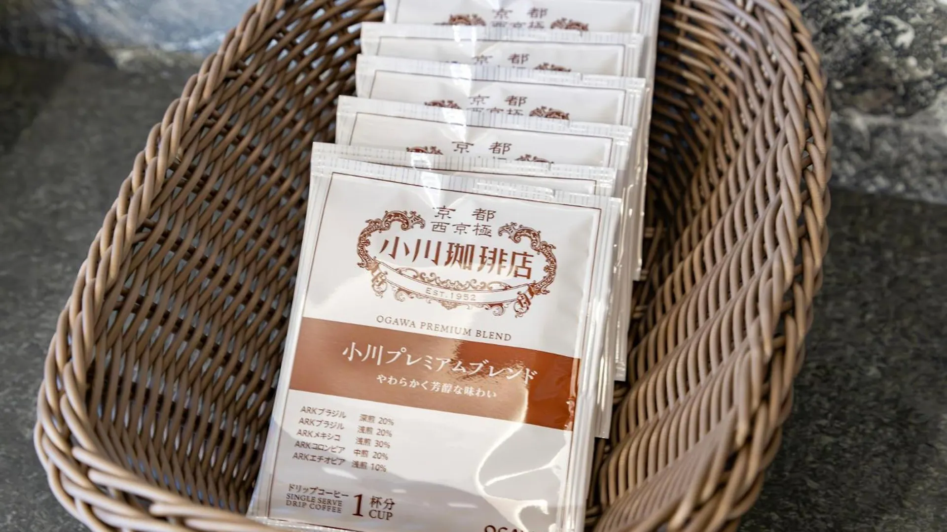 מלון Madoka Kyoto Station West